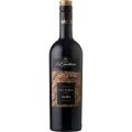 Вино Мерло Ле Контессе 0.75