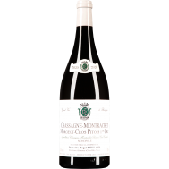 Вино Domaine Roger Belland, Chassagne-Montrachet Morgeot Clos Pitois 1er Cru, 2020