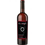 Вино Био Органик Бобаль Розе Бодегас Парра Дорада 0.75