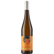Вино Мария Бонита Альбариньо, Винью Верде DOC Луа Шейа 0.75