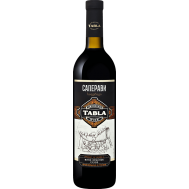 Вино Табла Саперави